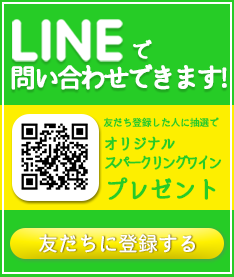 LINE䤤碌ǤޤͧãϿ